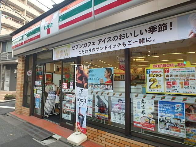 コンビニ　セブンイレブン 田端3丁目店（コンビニ）まで301m