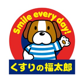 ドラックストア　くすりの福太郎住吉2丁目店（ドラッグストア）まで381m