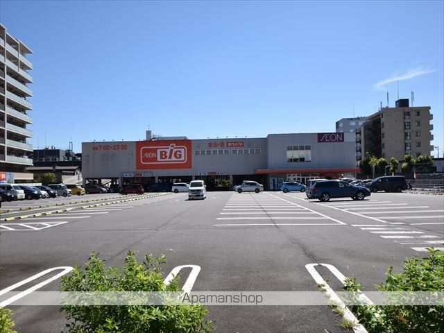スーパー　ＢＩＧ相模原西橋本店（スーパー）まで581m