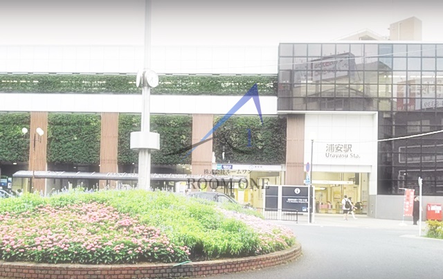 その他　浦安駅（その他）まで2769m