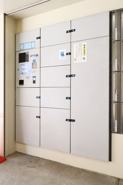 その他共有部分　宅配BOX