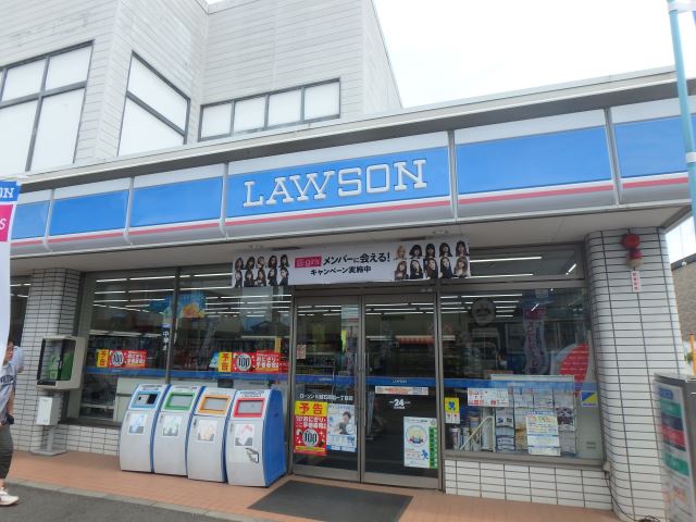 コンビニ　ローソン（コンビニ）まで430m