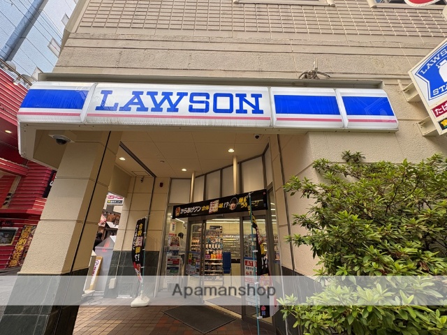コンビニ　ローソン（コンビニ）まで871m