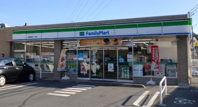 コンビニ　ファミリーマート 横浜駒岡二丁目店（コンビニ）まで325m