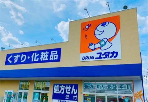 ドラックストア　ユタカ薬局 押切（ドラッグストア）まで414m