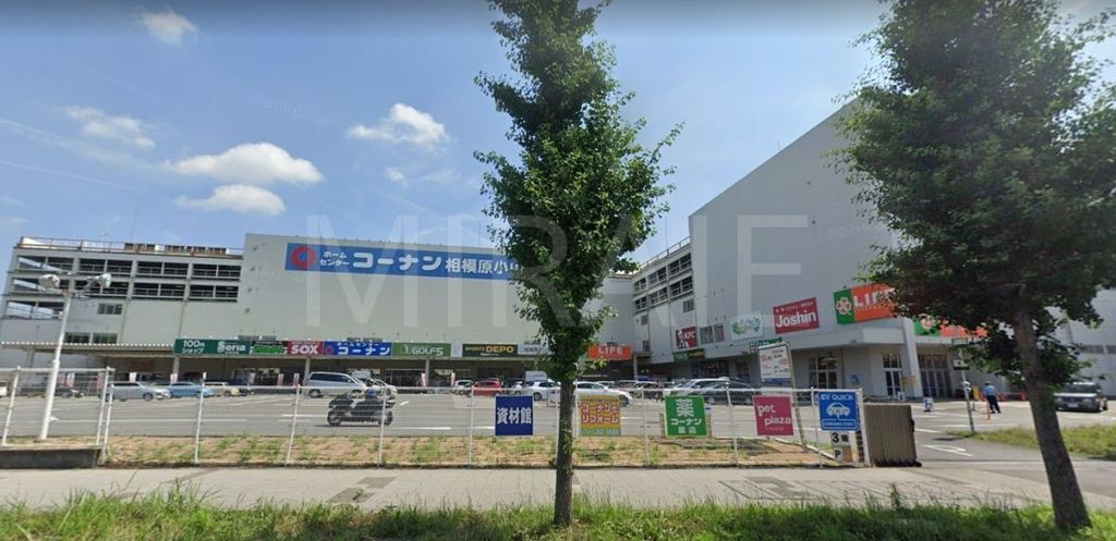 ショッピングセンター　スポーツデポ相模原店（ショッピングセンター）まで1220m