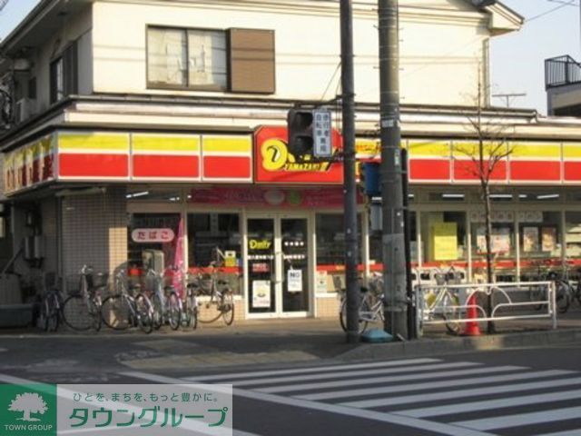 コンビニ　スーパーマーケットヤマザキ西久留米（コンビニ）まで390m