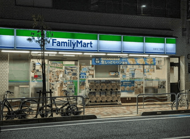 コンビニ　ファミリーマート北砂五丁目店（コンビニ）まで136m