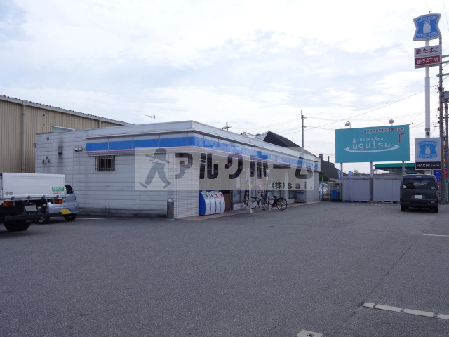 コンビニ　ローソン藤井寺大井店（コンビニ）まで480m