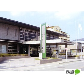 役所　和歌山市河北サービスセンター（役所）まで1617m