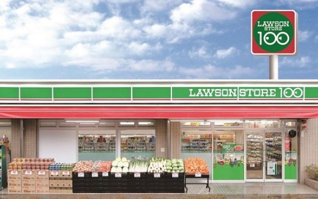 その他　ローソンストア100 LS鮫洲店（その他）まで302m