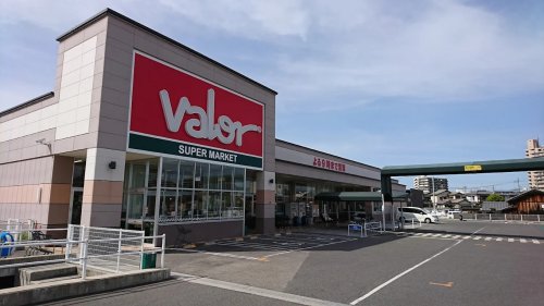 スーパー　スーパーマーケットバロー守山駅東店（スーパー）まで1008m