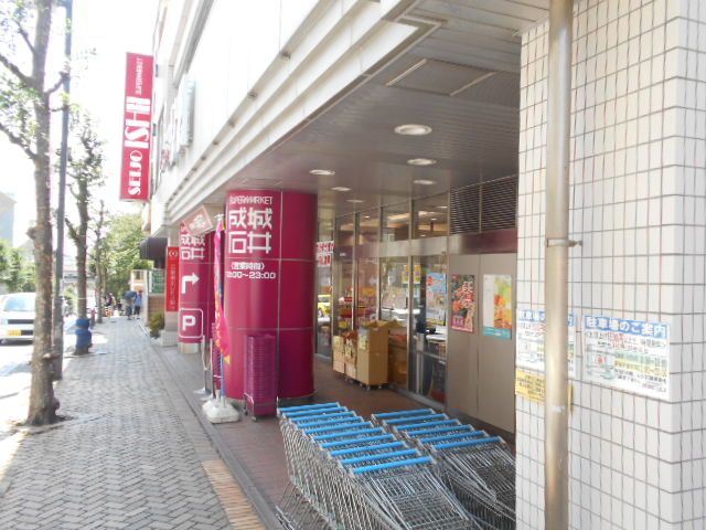 スーパー　成城石井 市ヶ尾店（スーパー）まで730m