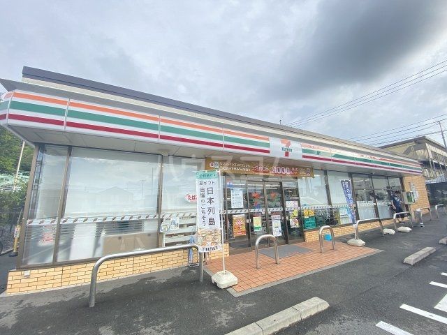 コンビニ　セブンイレブン 日野平山6丁目店（コンビニ）まで108m