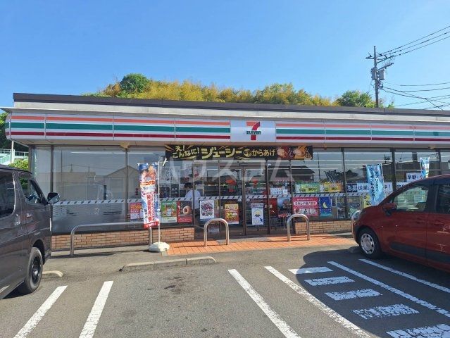 コンビニ　セブン-イレブン 日野平山６丁目店（コンビニ）まで124m