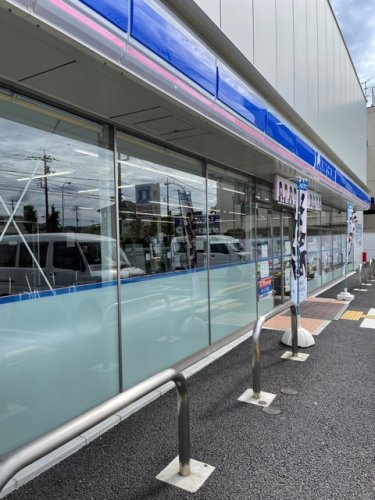 コンビニ　ローソン 北上尾店（コンビニ）まで502m
