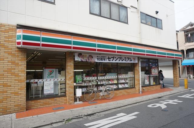 コンビニ　セブンイレブン（コンビニ）まで2118m
