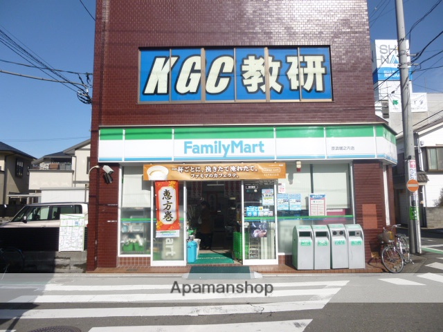 コンビニ　ファミリーマート　京浜堀之内店（コンビニ）まで1002m