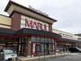 スーパー　マルイ 上井店（スーパー）まで77m