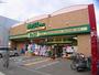 ドラックストア　ダックス左京下鴨店（ドラッグストア）まで819m