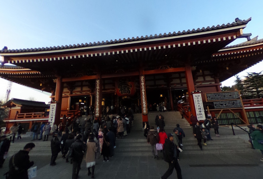 その他　浅草寺（その他）まで1097m