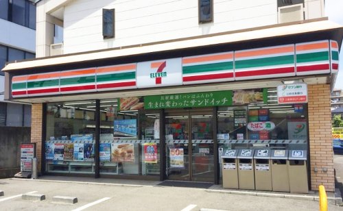 コンビニ　セブン-イレブン 横浜本村店（コンビニ）まで189m