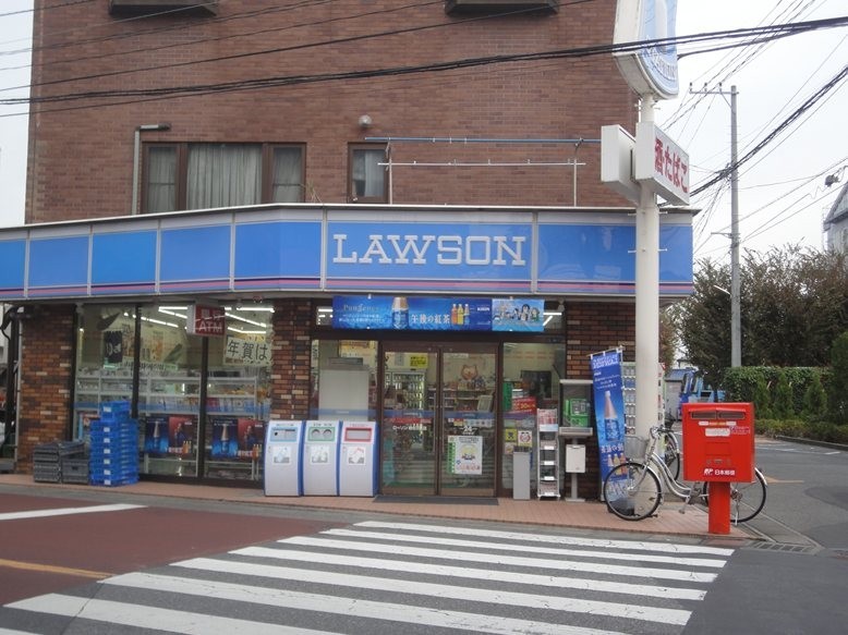 コンビニ　ローソン柏七丁目店（コンビニ）まで329m