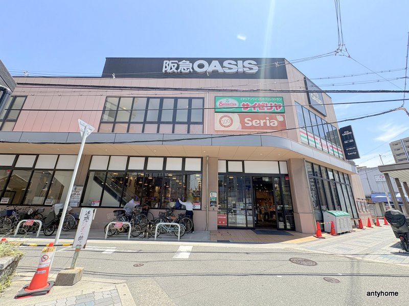 スーパー　阪急オアシス 福島玉川店（スーパー）まで313m