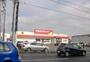 ドラックストア　ツルハドラッグ福島方木田店（ドラッグストア）まで912m