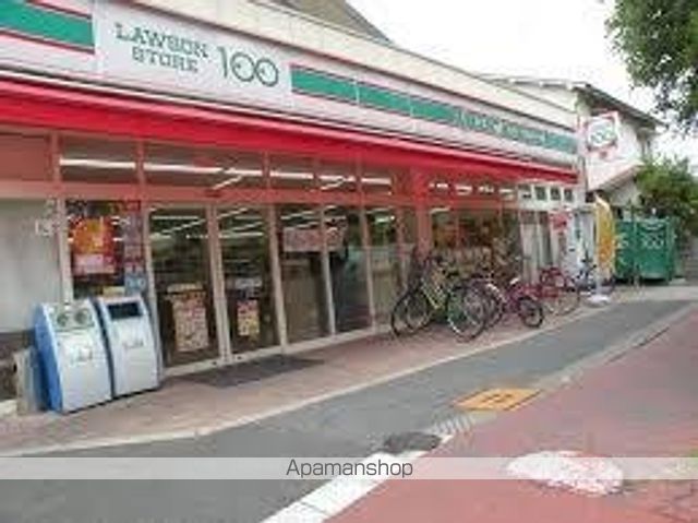 スーパー　ローソンストア１００　東淀川菅原店（スーパー）まで359m