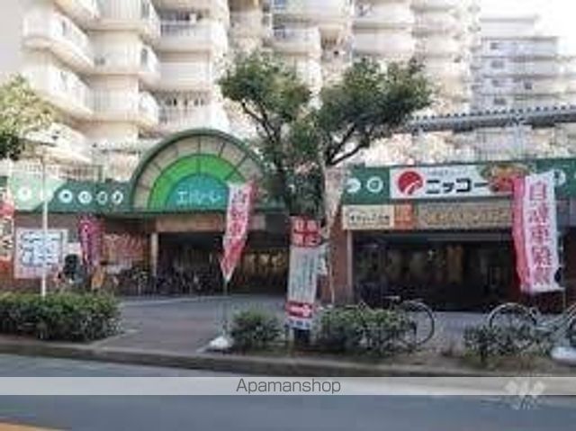 スーパー　生鮮食品スーパーニッコー　淡路店（スーパー）まで500m