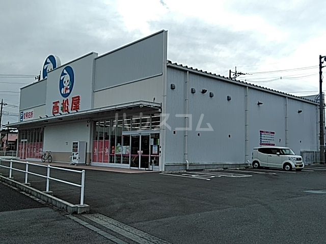その他　西松屋 宇都宮ゆいの杜店（その他）まで641m