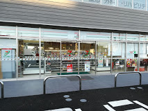 コンビニ　セブンイレブン 北戸田駅東口店（コンビニ）まで641m