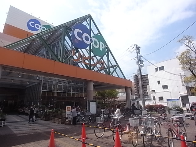 ホームセンター　コープリビング甲南店（ホームセンター）まで1066m