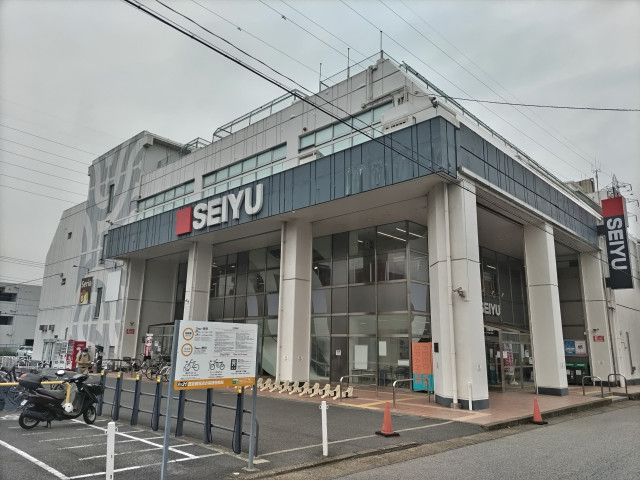 スーパー　西友都賀店（スーパー）まで600m