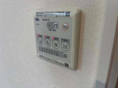 その他　浴室乾燥機