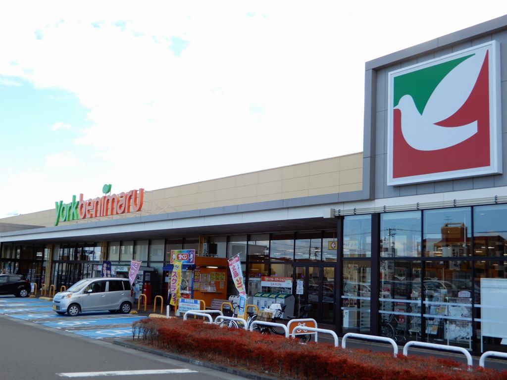 スーパー　ヨークベニマル仙台六丁の目店（スーパー）まで244m