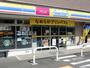 コンビニ　ミニストップ仙台伊在店（コンビニ）まで328m