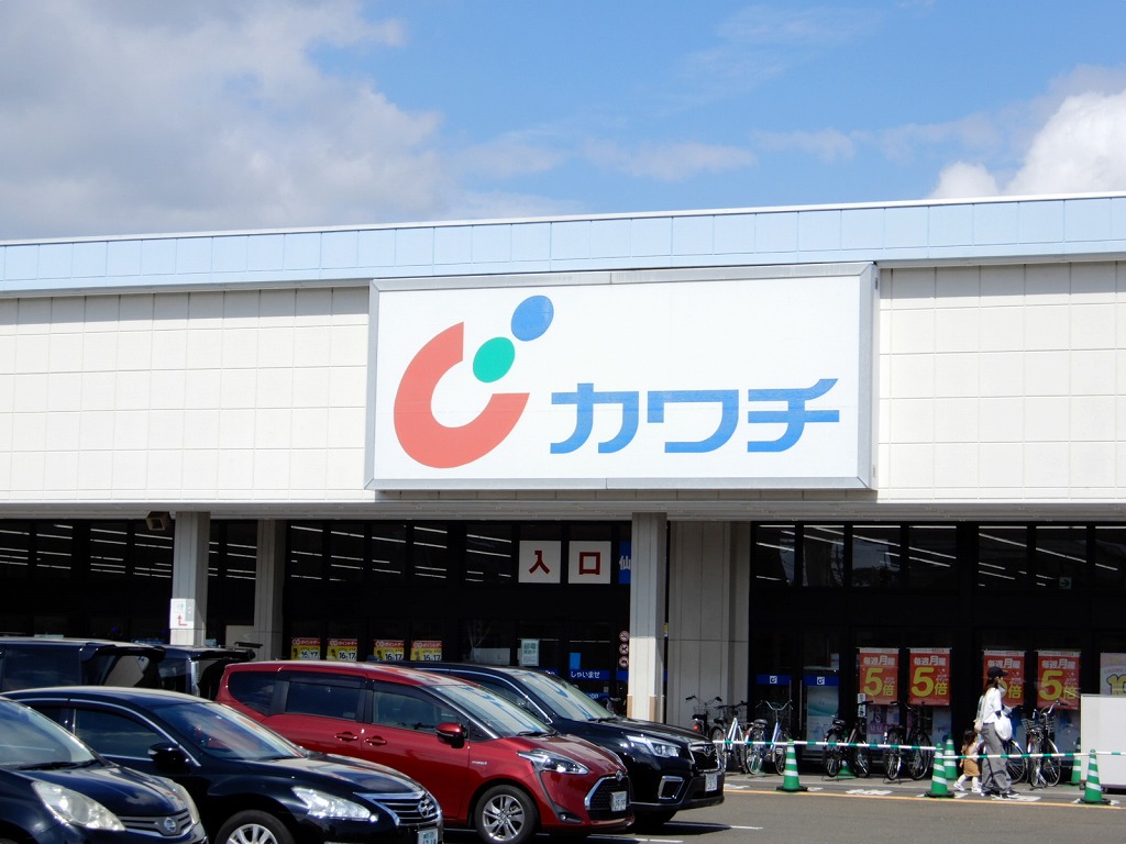 ドラックストア　カワチ薬品仙台東店（ドラッグストア）まで1102m
