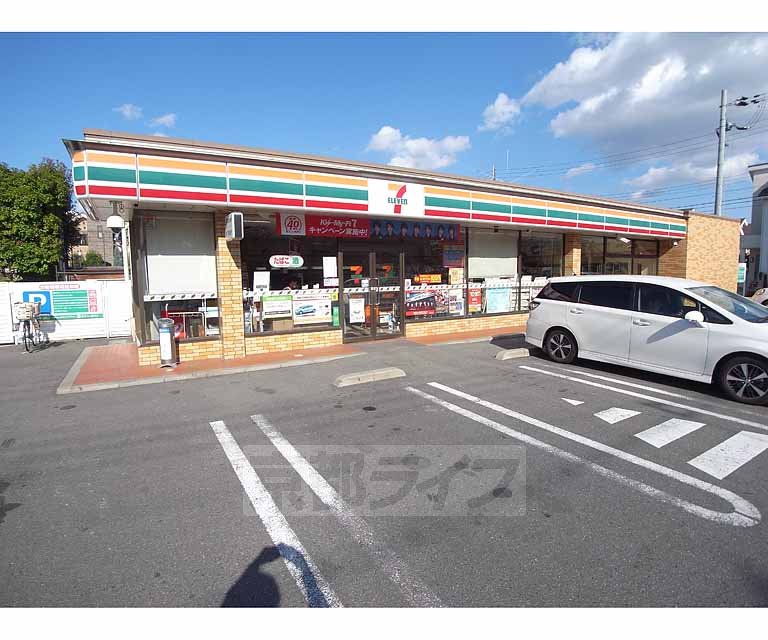 コンビニ　セブンイレブン向日寺戸店（コンビニ）まで400m
