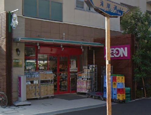 スーパー　まいばすけっと 海岸3丁目店（スーパー）まで240m