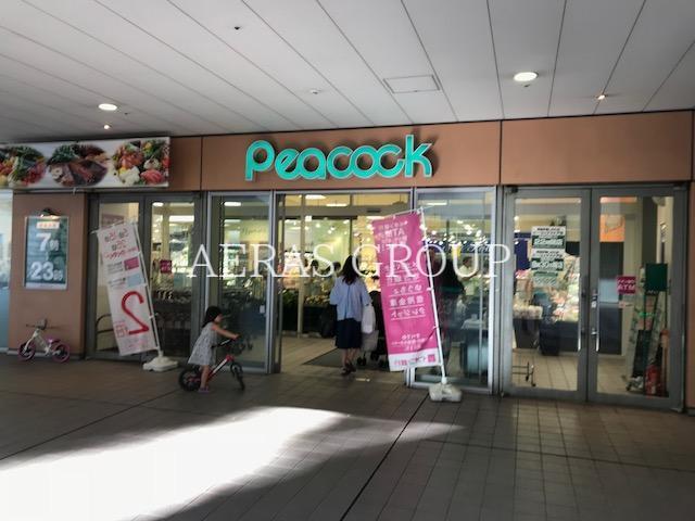 スーパー　ピーコックストア 文京グリーンコート店（スーパー）まで287m