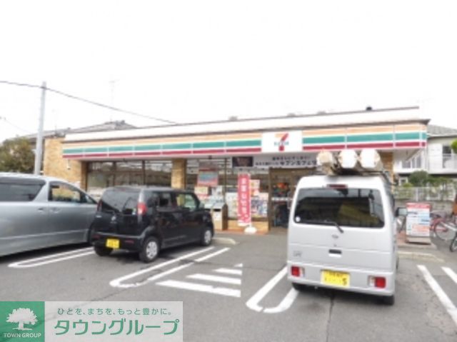 コンビニ　セブンイレブン東大和中央4丁目店（コンビニ）まで430m