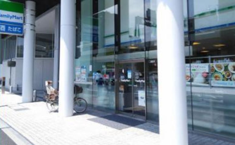 コンビニ　ファミリーマート南麻布三丁目店（コンビニ）まで252m