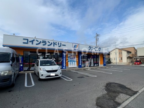 その他　コインランドリーモデル社 知立店（その他）まで93m