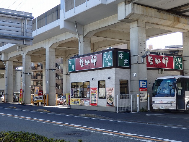 飲食店　なか卯武蔵中原店（飲食店）まで324m