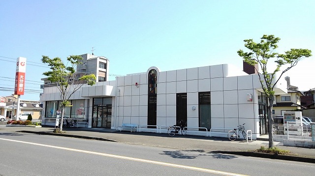 銀行　大分銀行大在支店（銀行）まで700m