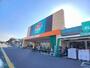 ショッピングセンター　HIヒロセ大在店（ショッピングセンター）まで1100m