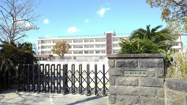 幼稚園・保育園　大在小学校（幼稚園・保育園）まで400m