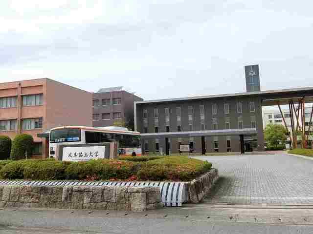 大学・短大　岐阜協立大学（大学・短大）まで550m